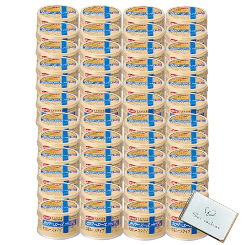 カロリーエースプラス」の人気商品一覧 | 安い商品を通販サイト